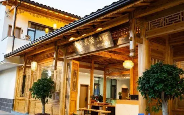 LeXiang Spring Whisper