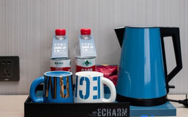 Echarm Hotel (Leiyang Hexing City Plaza)
