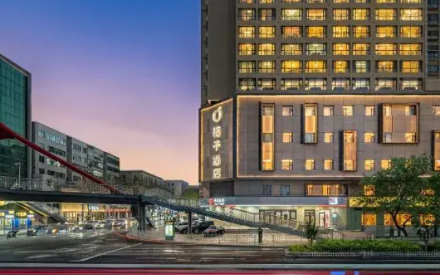 Orange Hotel (Lanzhou Nanguan Shizi store)
