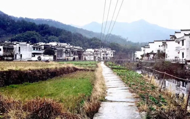 The Eternal Paradise (Former: Jinshengjinshi Boutique Hotel)