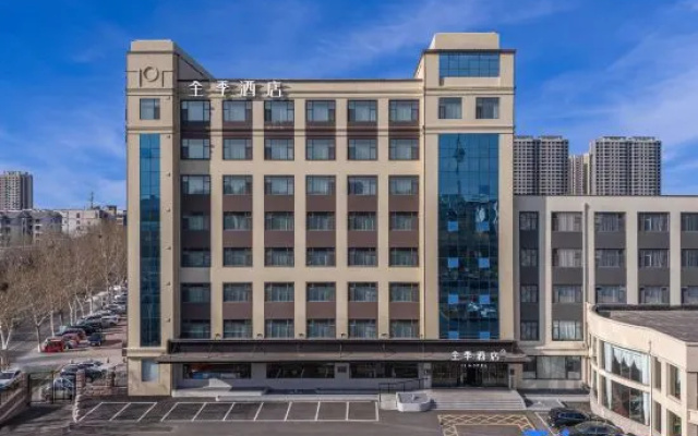 JI Hotel — 3-star hotel in Dezhou