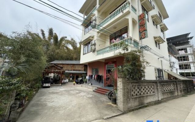 Yangshuo Yuanyuan Hotel (20 yuan Xianggongshan Scenic Area)