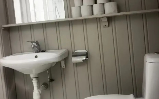 Vertshuset Fannarheimr