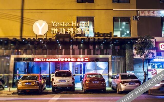 Yeste Hotel (Binyang Central Cultural Square)