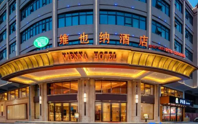 Vienna Hotel (Tiandong Shidai Plaza) – Exterior – Baise