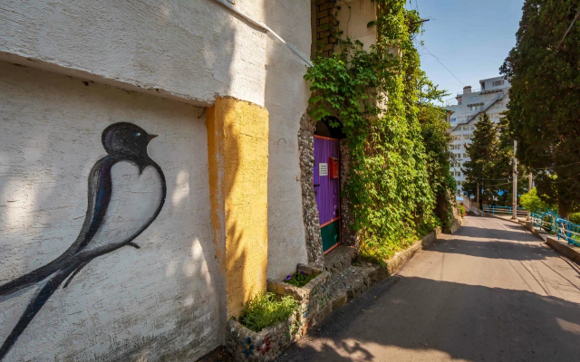 Economy Hotel Lastochka