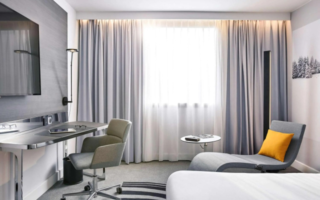 Novotel Istanbul Zeytinburnu