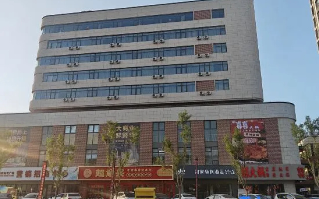 Homeinn Selected Hotel (Jining Yutai Feiyue Times Square) – Exterior – Jining