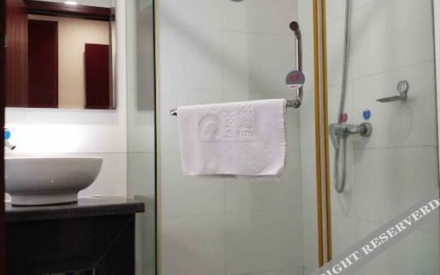 YueQingABChotel