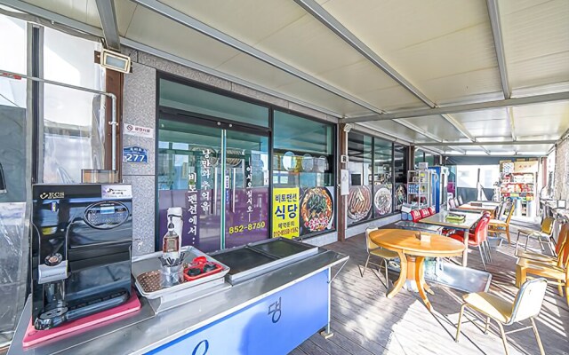 Sacheon Bito Pension