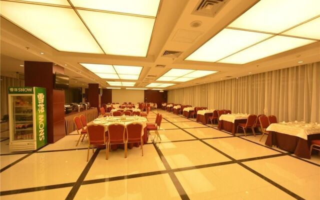 Shaanxi MBA College Academic Exchange Center Hotel