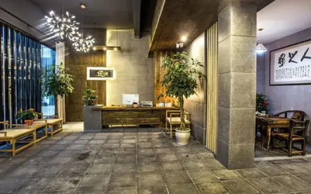 Tea Man's House Hotel (Wuyishan Sangu Resort)