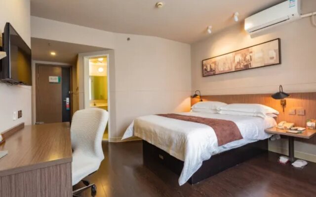 Jinjiang Inn Select Wuhan International Expo Center Maying Road Metro Station
