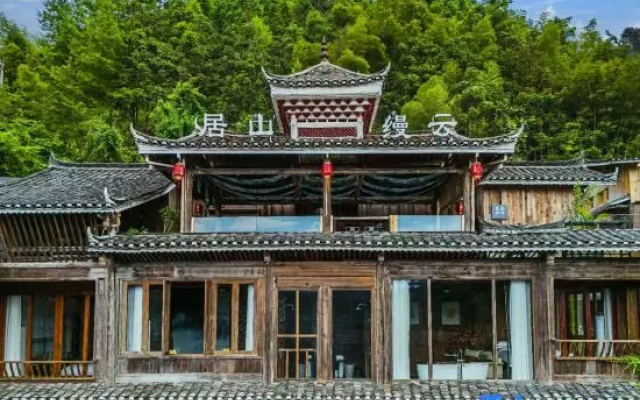 Yunman Shanju Private Cloud-View Boutique Inn (Zhaoxing Dong Village Branch)