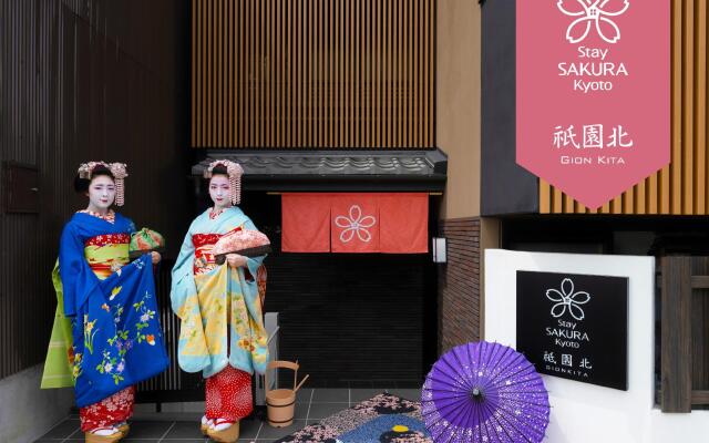 Stay SAKURA Kyoto Gion North