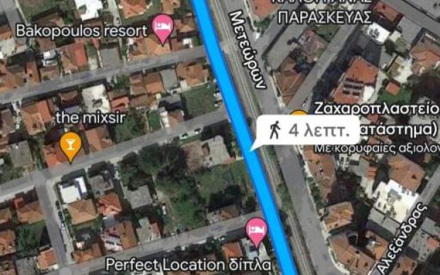 Giorgos studio Trikala