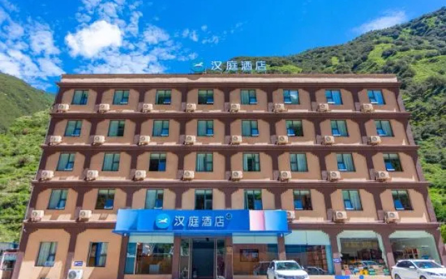 HanTing Hotel (Ganzi Prefecture Yajiang) – Exterior – Yajiang