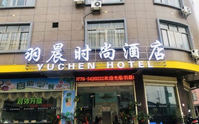 Tian Dongyu Chen Fashion Hotel