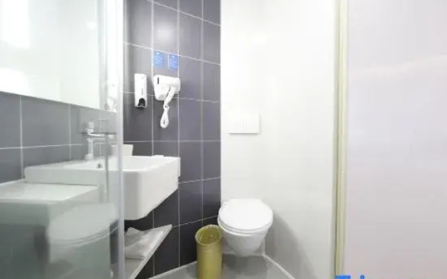 HanTing Hotel (Changchun Yuanda Street)