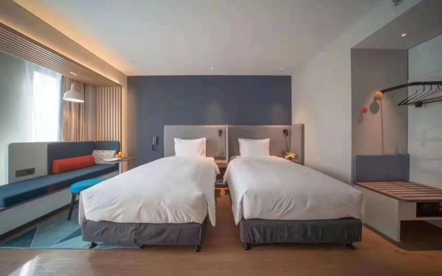 Holiday Inn Express Shanghai Huijin by IHG