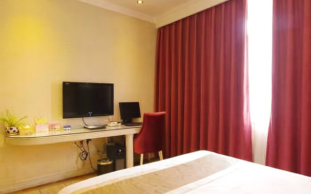 Aite Holiday Hotel