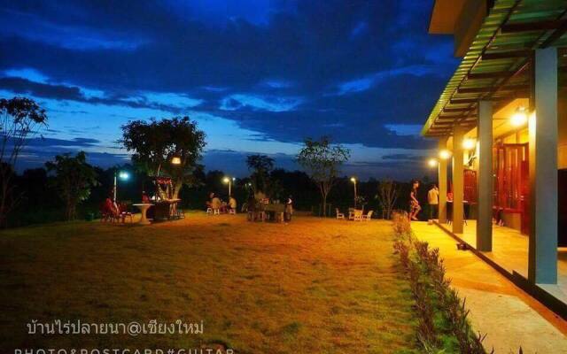 The Vacation Baanraipaina