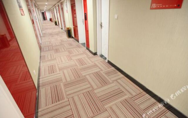 怡莱精品酒店(南昌大学店)