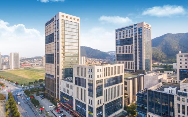 Hanting Hotel Hangzhou Fuyang Wildlife Park