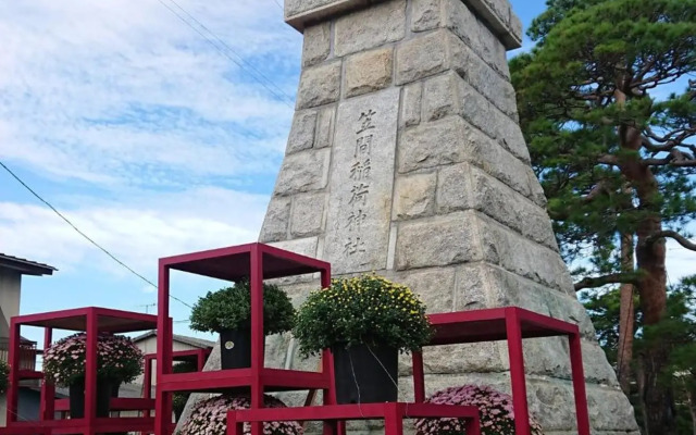 Monzen House - Vacation STAY 71905v