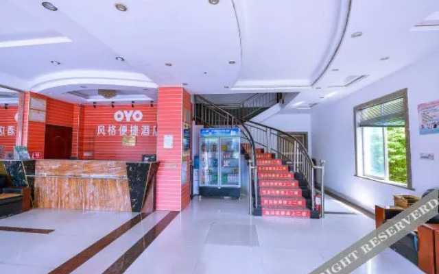 OYO Style Convenience Hotel (Nanning Jiangnan Wuyi Road)