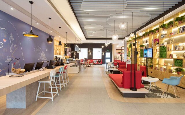 Ibis Xi'an Xingqing Palace Park Hotel