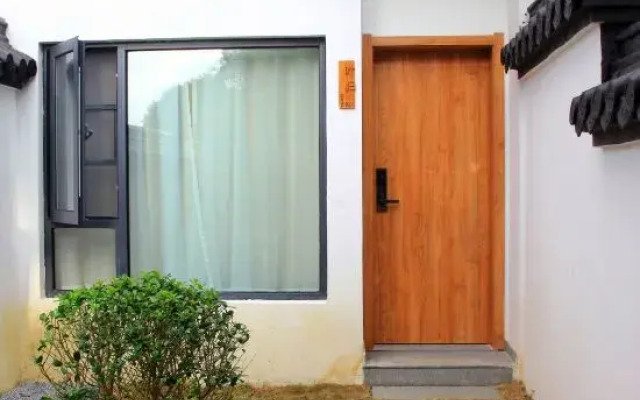 Weiduo Bieyuan Hostel