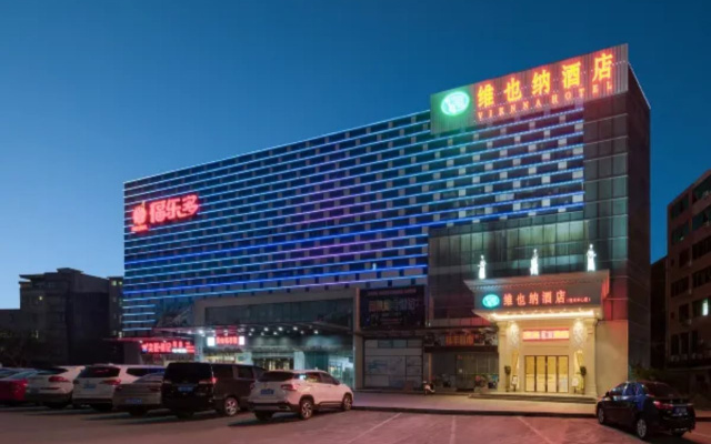 Vienna Hotel (Lingshui Center)