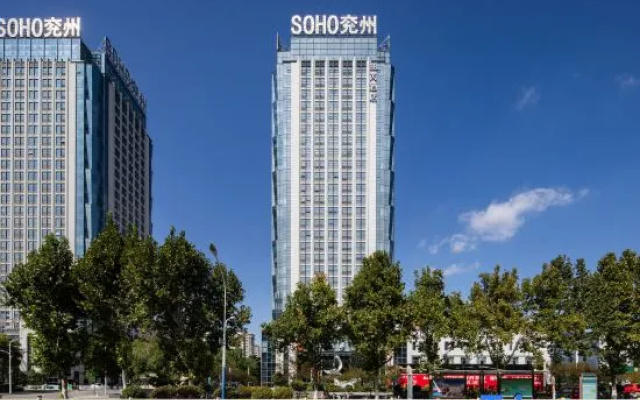 Jining Yanzhou Radisson RED Hotel – Outside – Jining