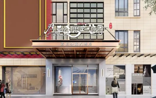 Junya Apartment Hotel (Foshan Nanhai Taiping Avenue)