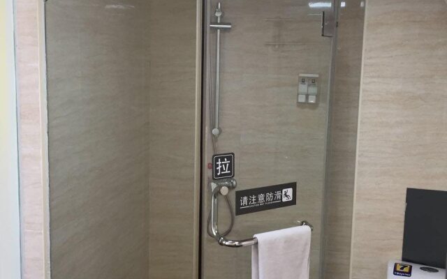 7 Days Inn Guilin Seven Star Park Branch