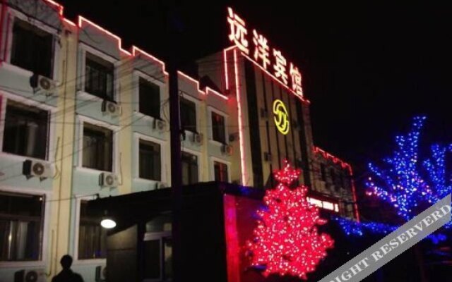 张家口远洋宾馆