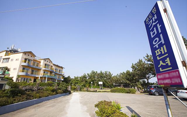 Seogwipo Getbawi Pension