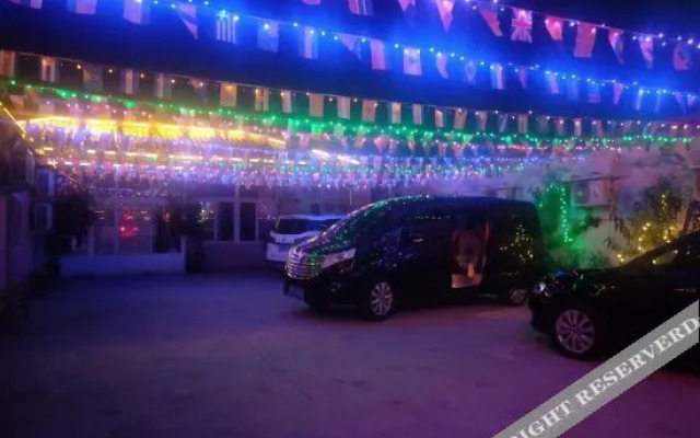 Panjin Naval Farmhouse