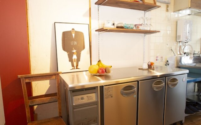 Lazy House - Hostel
