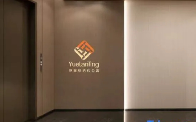 Yuelanting International Apartment