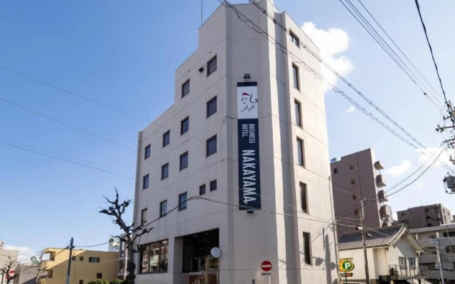 Business Hotel Nakayama