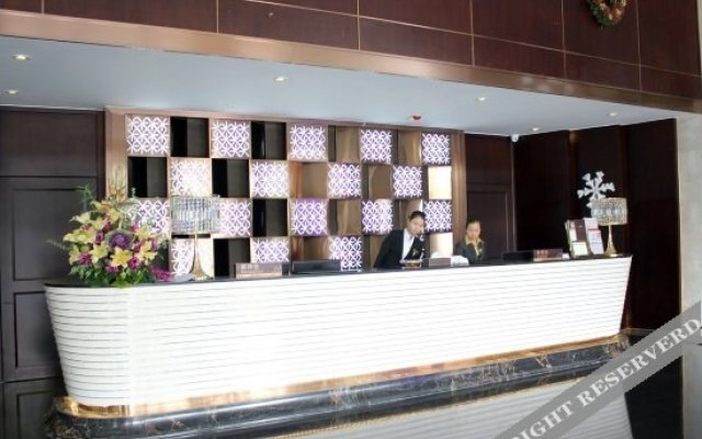 Foshan Yahui International Hotel