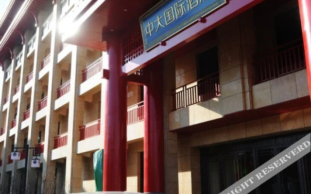 Zhongda International Hotel