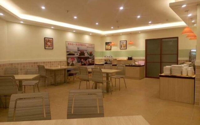 Home Inn Nanning Railway Station