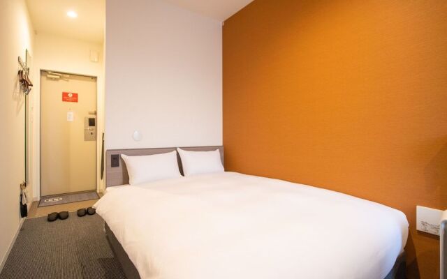 HOTEL R9 The Yard Ami