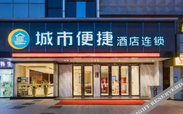City Convenient Hotel