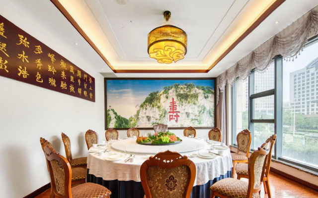 Qingdao Airport Fuhua Hotel Hong Kong Middle Road