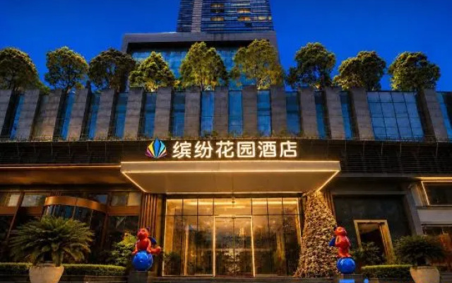 Colorful Garden Hotel (Guiyang Future Ark Yuejie Cinema) – Exterior – Guiyang