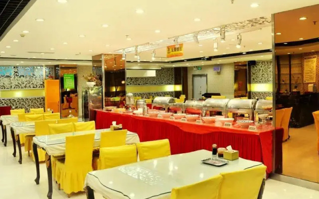 Greentree Eastern Taiyuan Qinxian Hotel